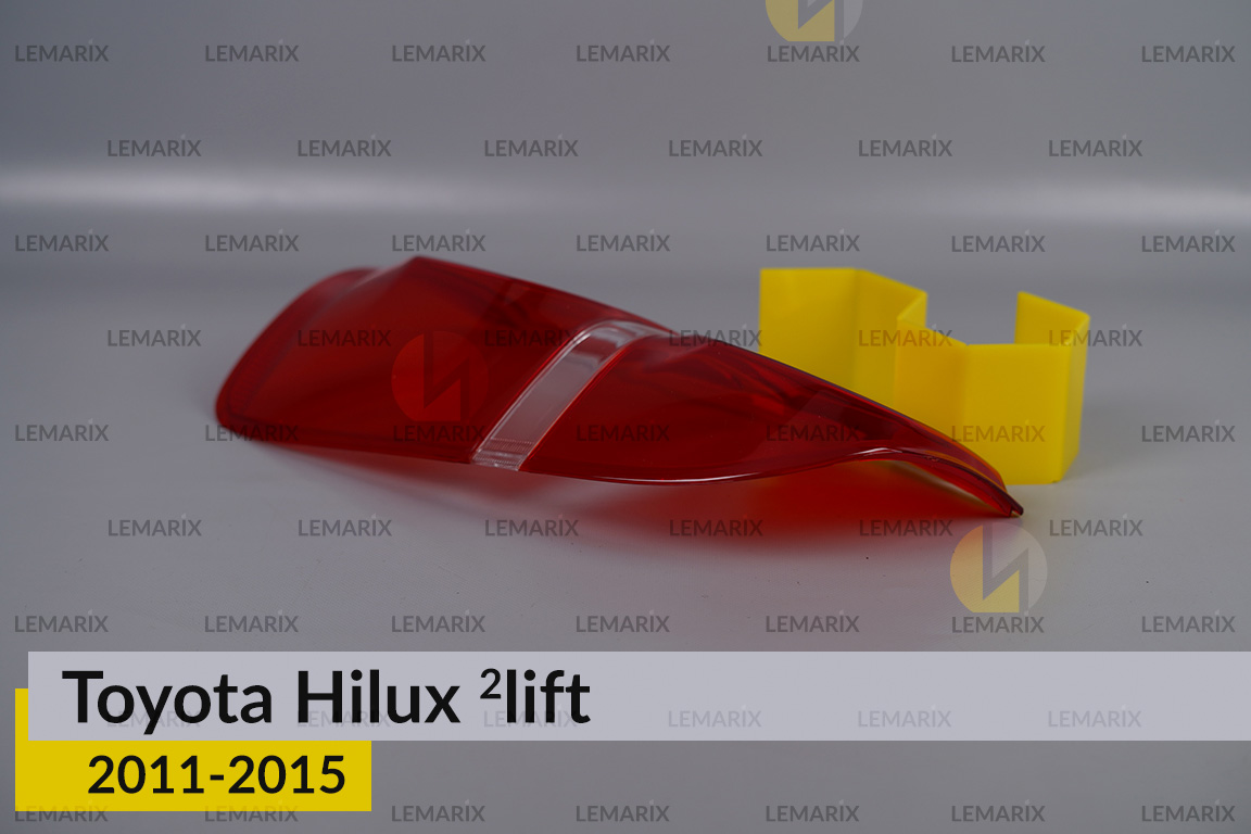 Скло заднього ліхтаря Toyota Hilux (2011-2015) 2 рест праве