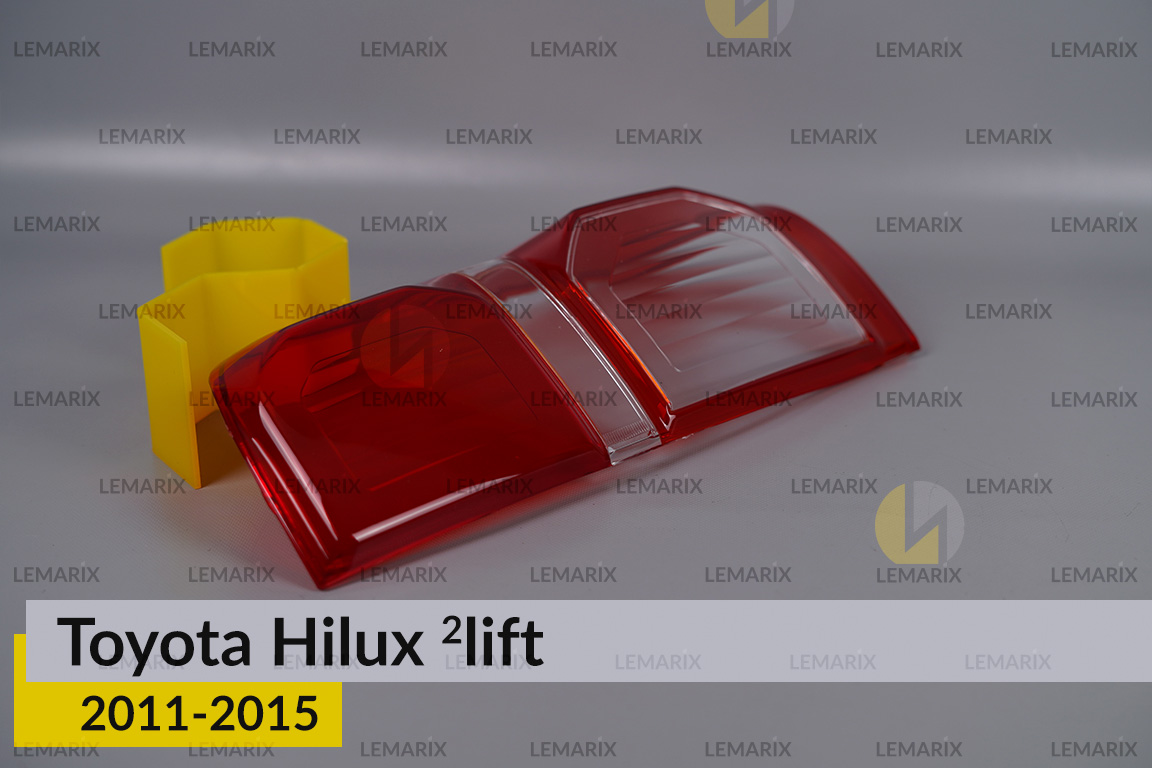Скло заднього ліхтаря Toyota Hilux (2011-2015) 2 рест праве
