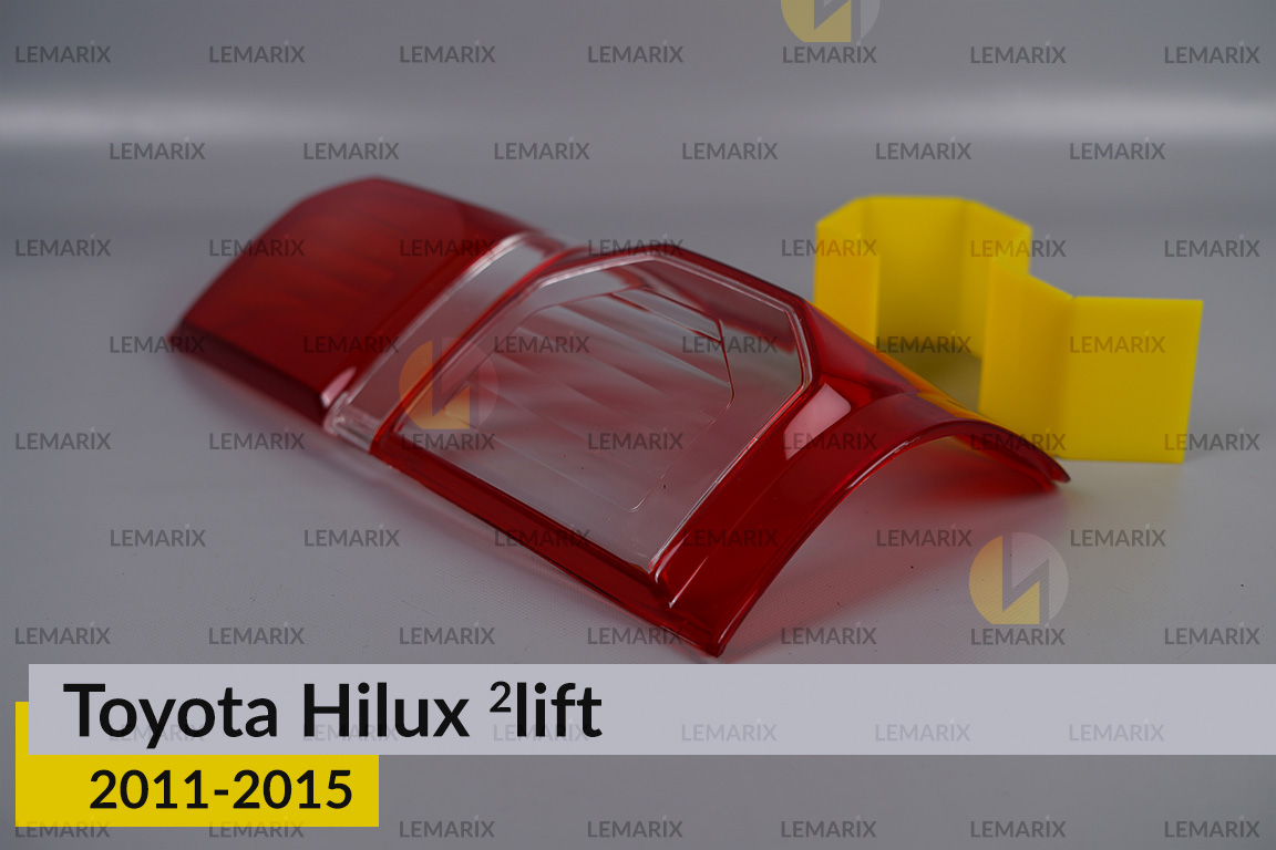 Скло заднього ліхтаря Toyota Hilux (2011-2015) 2 рест праве