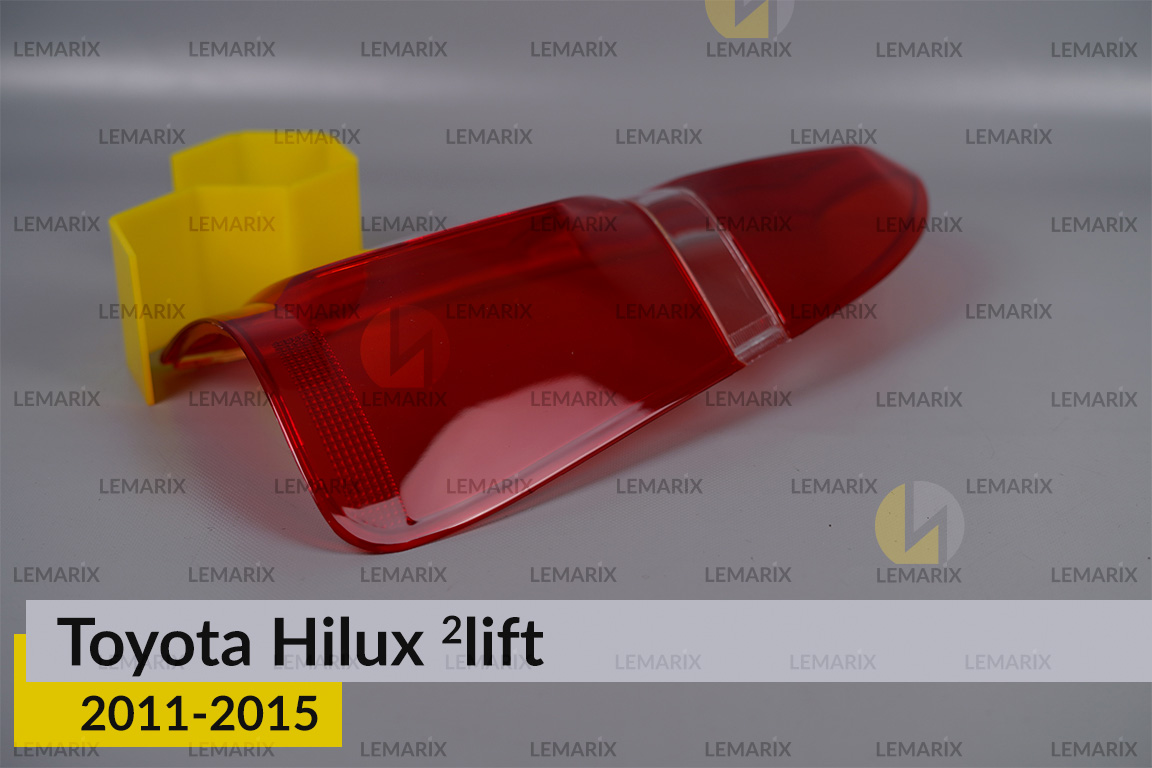 Скло заднього ліхтаря Toyota Hilux (2011-2015) 2 рест праве