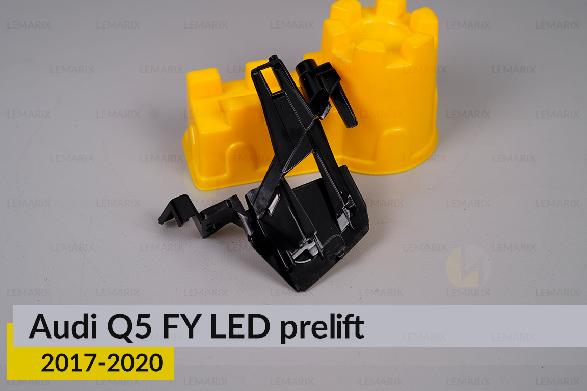 Внутрішній елемент фари Audi Q5 FY LED (2017-2020) дорест лівий