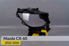 Стекло фары Mazda CX-60 (2022-2026) правое