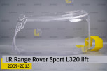 Скло фари Land Rover Range Rover Sport L320 (2009-2013) рест ліве