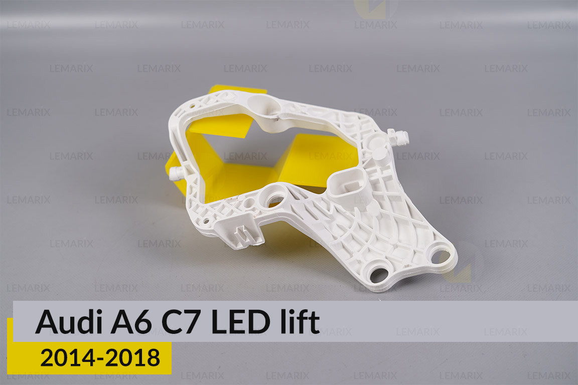 Внутрішній кронштейн фари ближнього Audi A6 C7 LED (2014-2018) рест лівий