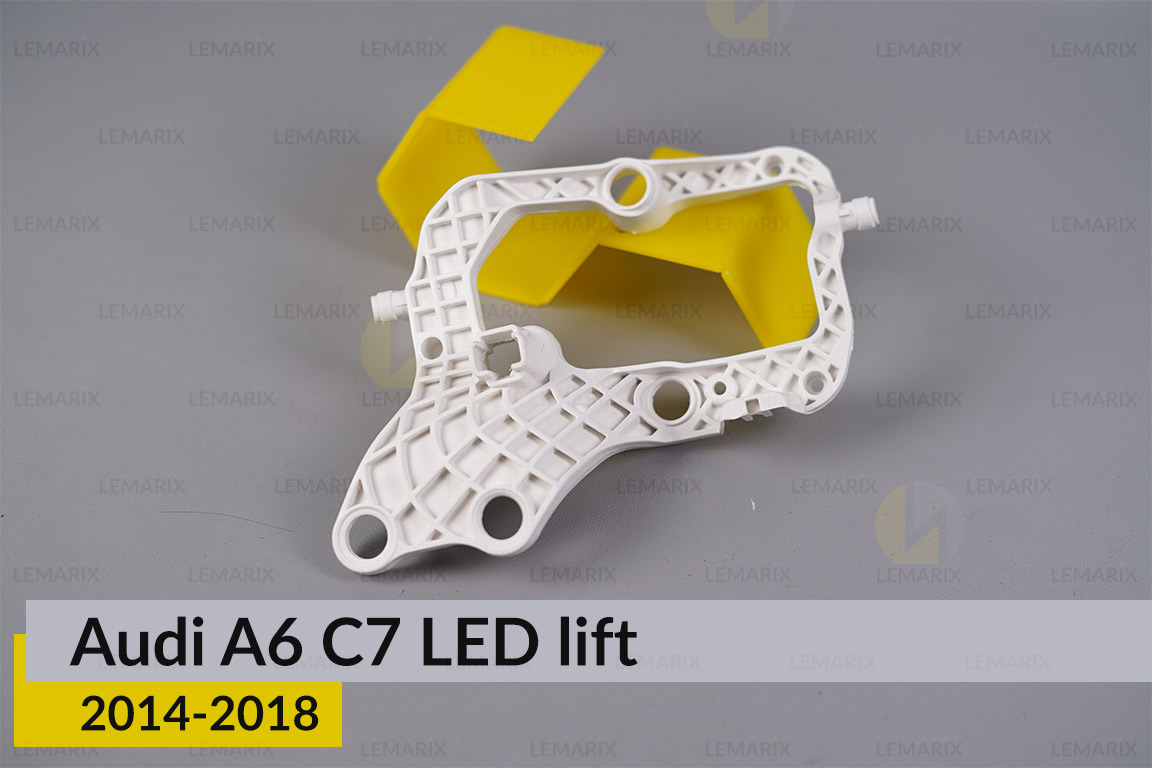 Внутрішній кронштейн фари ближнього Audi A6 C7 LED (2014-2018) рест лівий