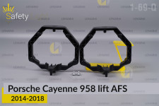 Переходная рамка для Porsche Cayenne 958 AFS (2014-2018) рест