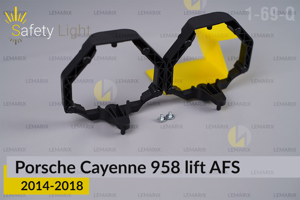 Перехідна рамка для Porsche Cayenne 958 AFS (2014-2018) рест