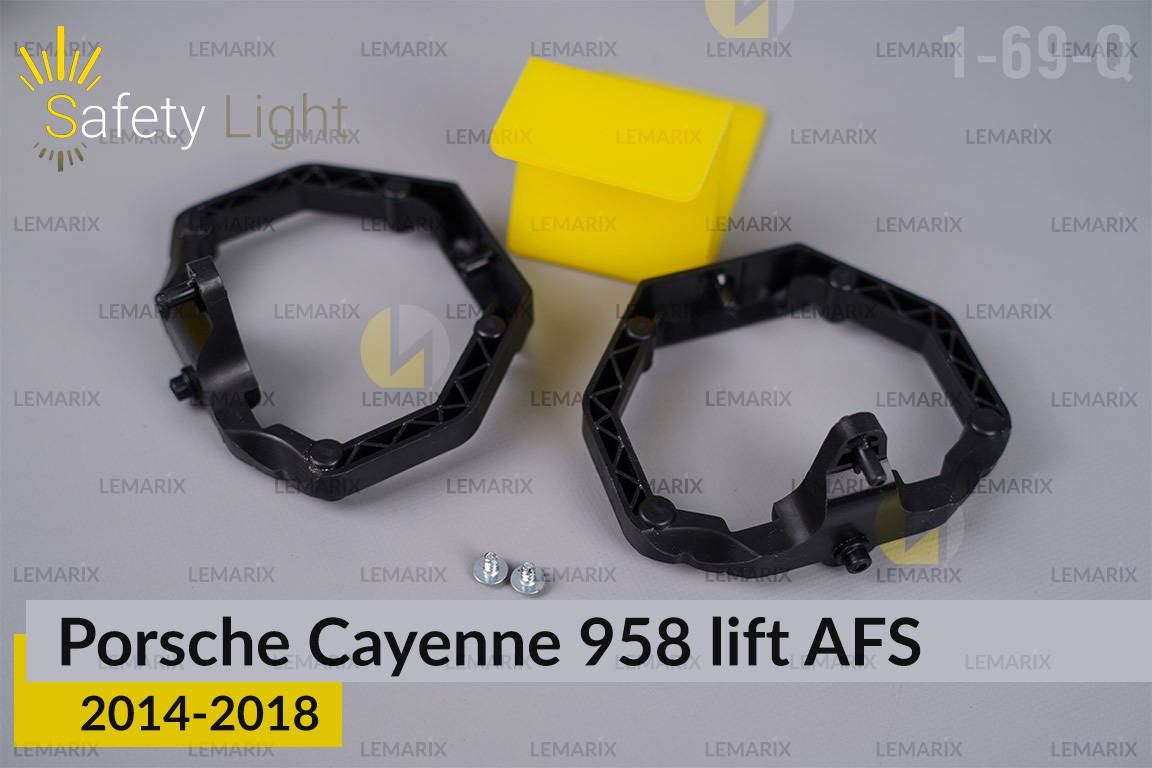 Перехідна рамка для Porsche Cayenne 958 AFS (2014-2018) рест