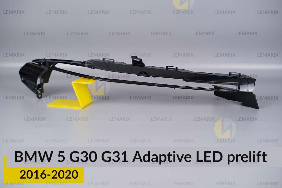 Декоративна маска верхня BMW 5 G30 G31 Adaptive LED (2016-2020) дорест права