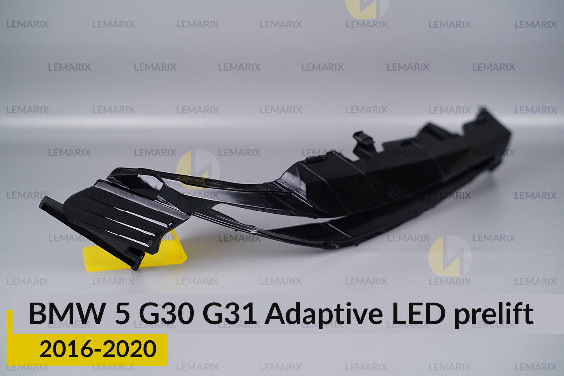 Декоративна маска верхня BMW 5 G30 G31 Adaptive LED (2016-2020) дорест права