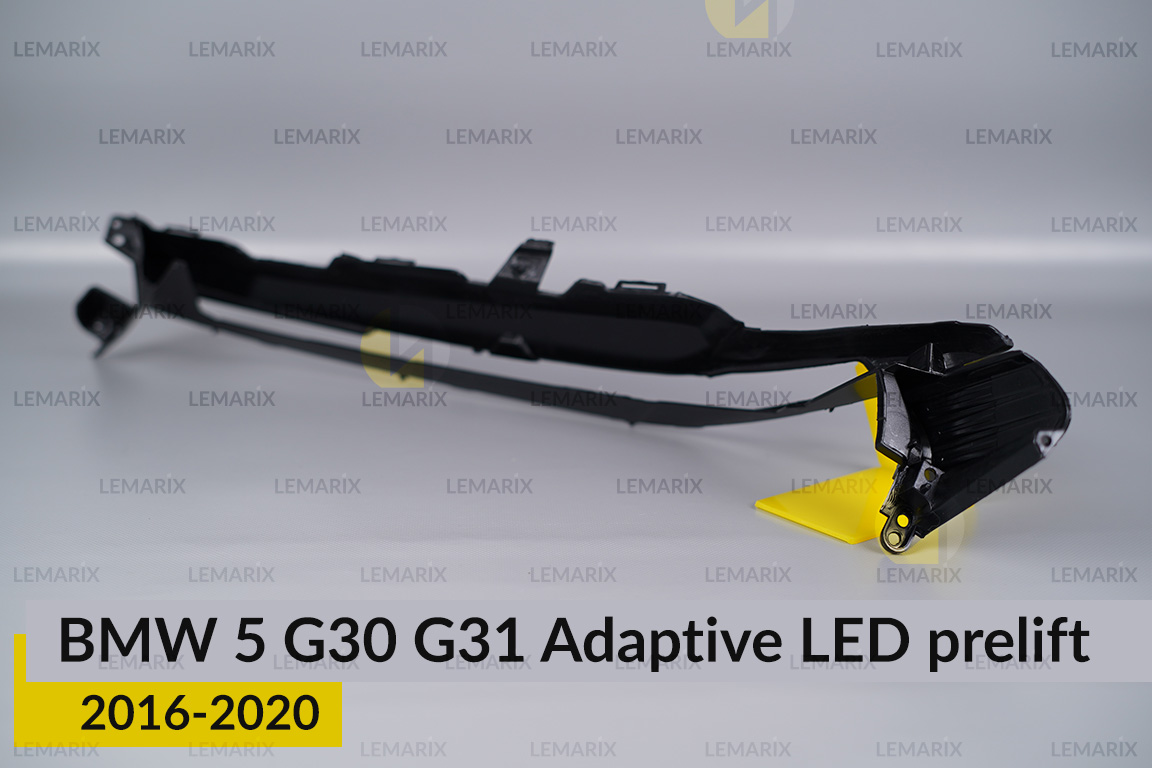 Декоративна маска верхня BMW 5 G30 G31 Adaptive LED (2016-2020) дорест права