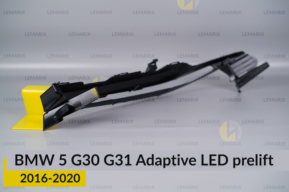 Декоративна маска верхня BMW 5 G30 G31 Adaptive LED (2016-2020) дорест права