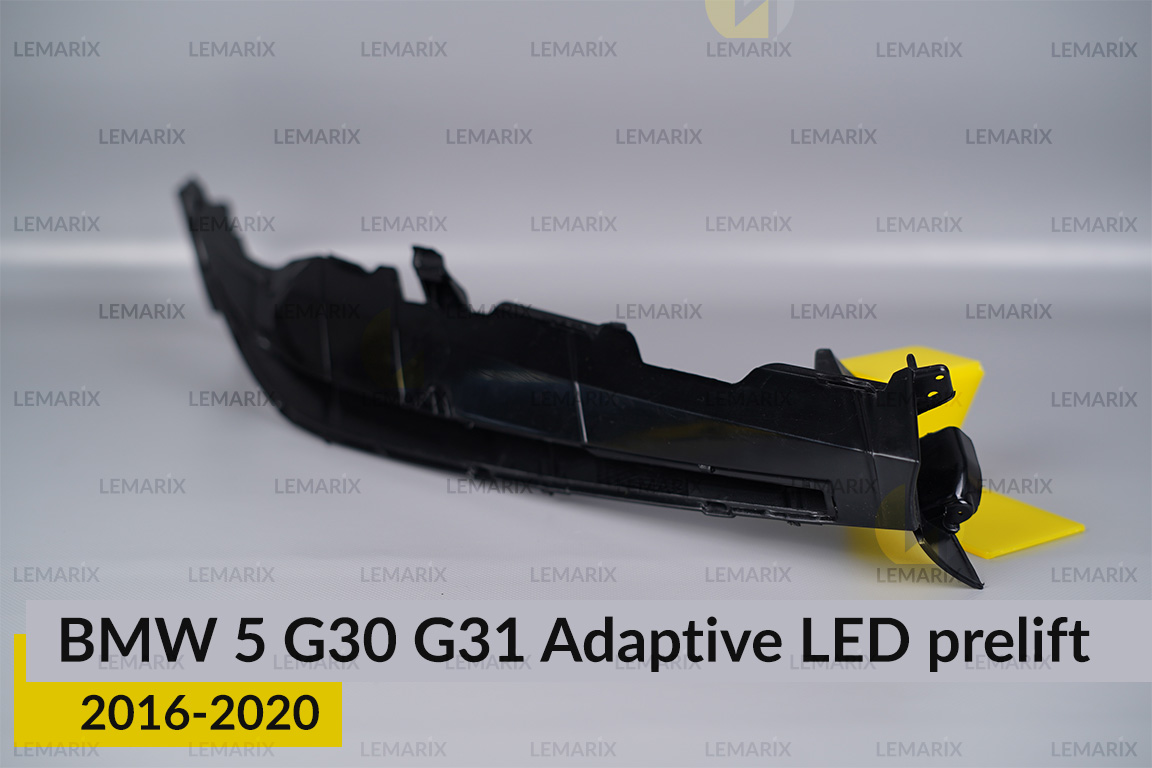 Декоративна маска верхня BMW 5 G30 G31 Adaptive LED (2016-2020) дорест права