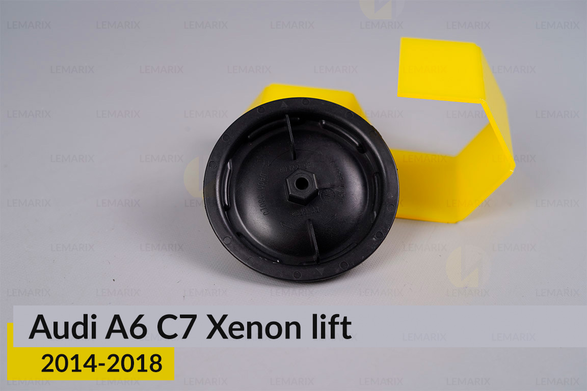 Кришка ковпак заглушка фари Audi A6 C7 Xenon (2014-2018) рест велика ліва/права
