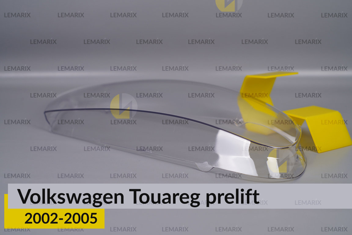 Скло фари VW Volkswagen Touareg (2002-2005) дорест праве