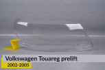 Скло фари VW Volkswagen Touareg (2002-2005) дорест праве