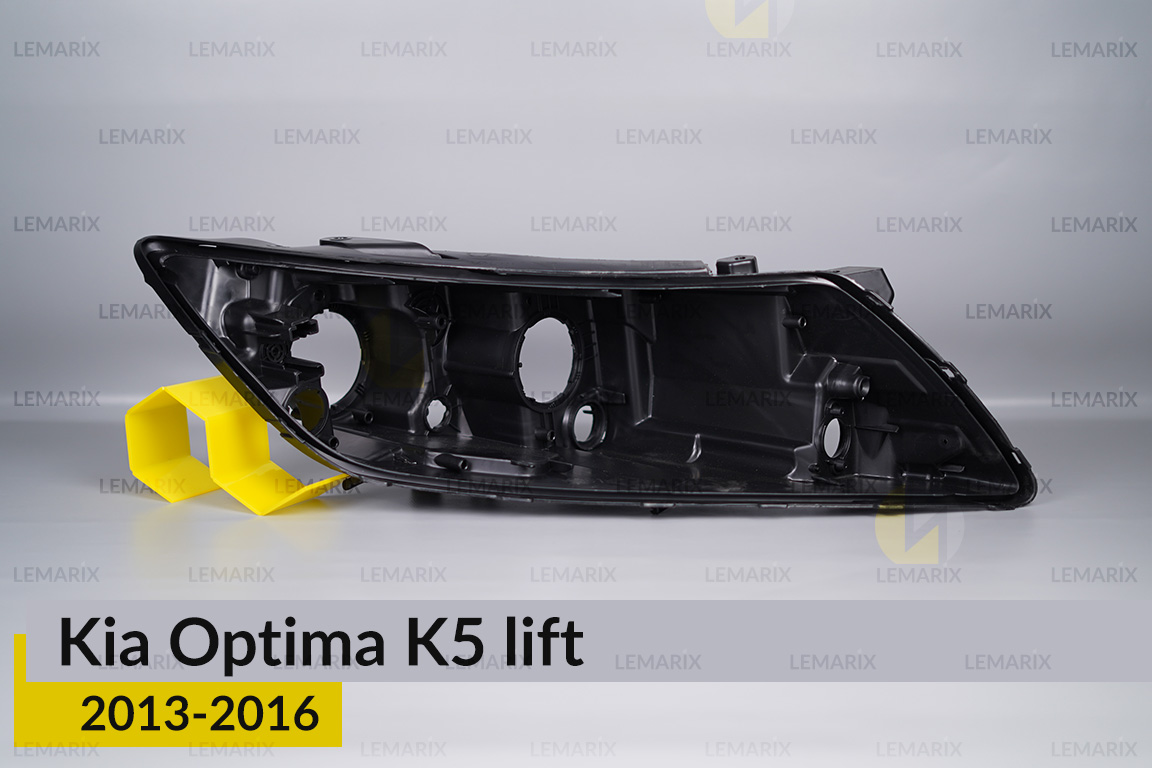 Корпус фари KIA Optima K5 (2013-2016) рест правий