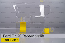 Стекло фары Ford F-150 Raptor (2014-2017) дорест левое