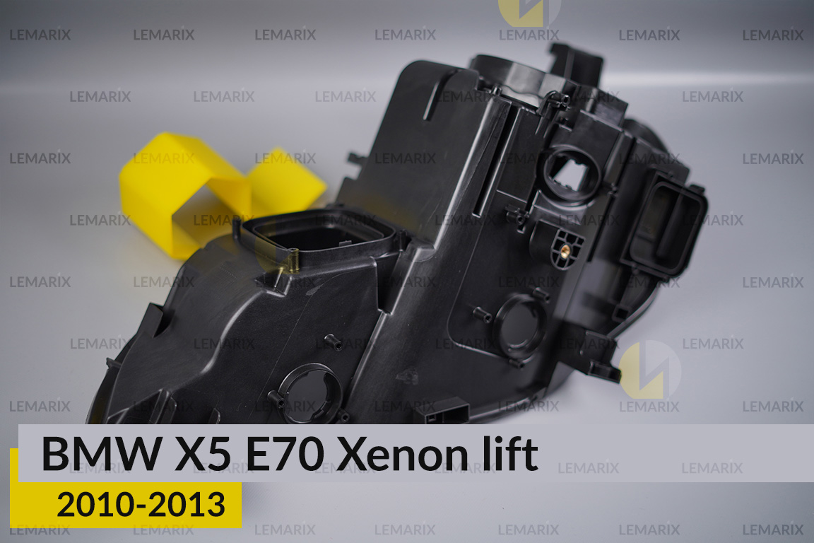 Корпус фари BMW X5 E70 Xenon (2010-2013) рест правий