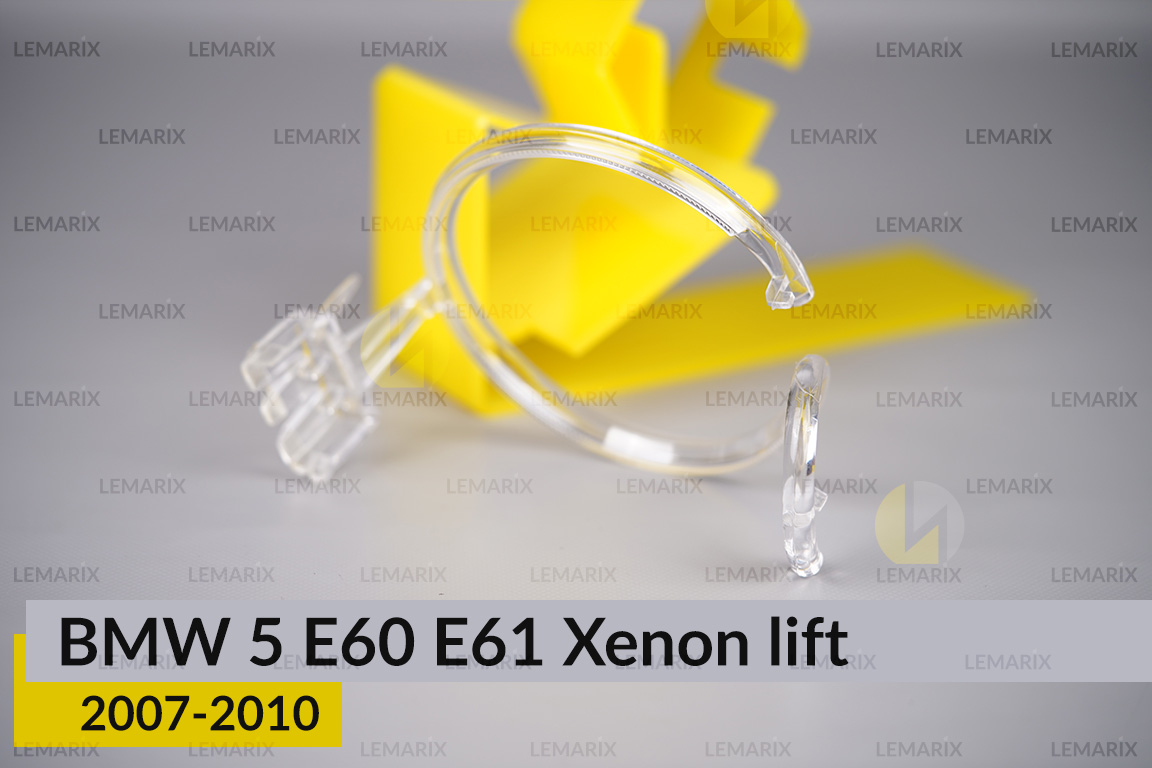 Кільце світловод фари BMW 5 E60 E61 Xenon (2007-2010) рест велике зовнішнє angel eyes ліве