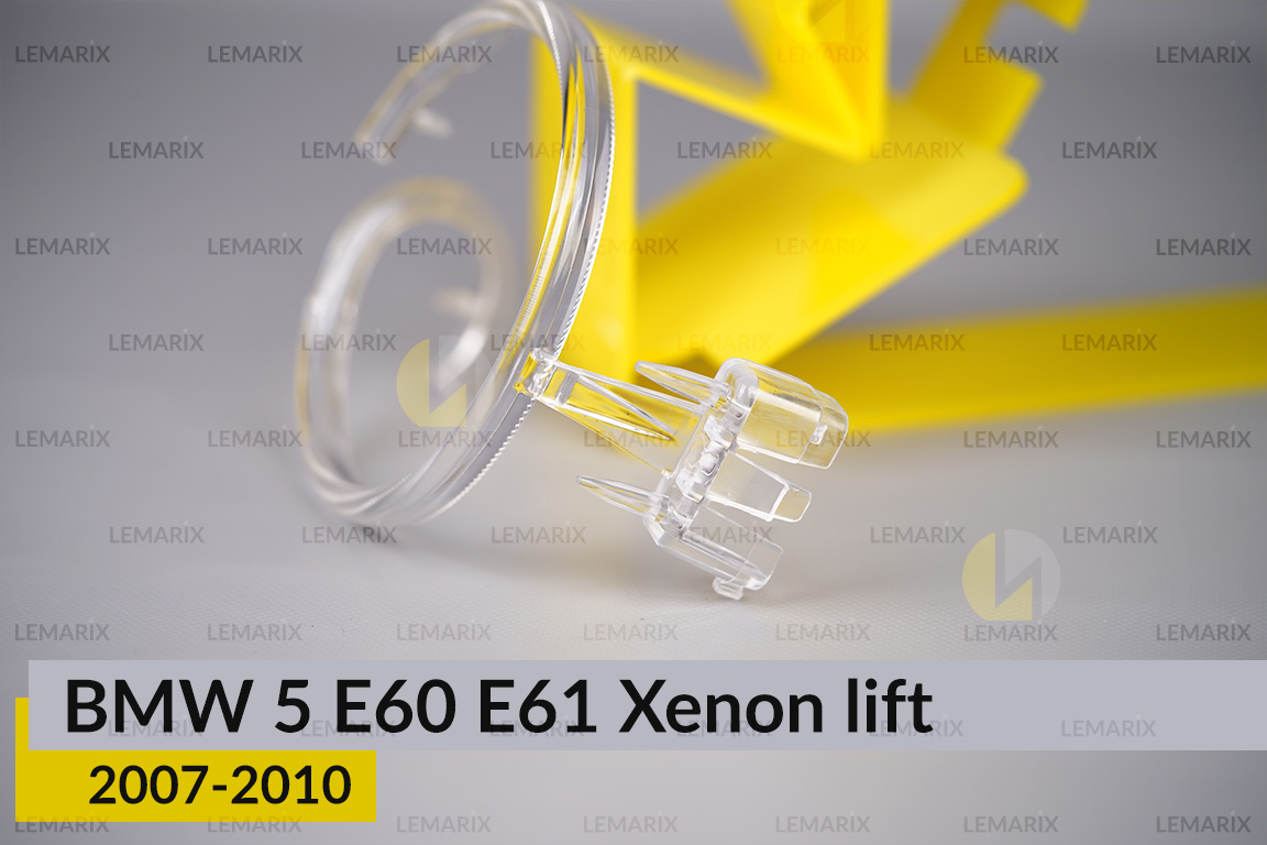 Кільце світловод фари BMW 5 E60 E61 Xenon (2007-2010) рест велике зовнішнє angel eyes ліве