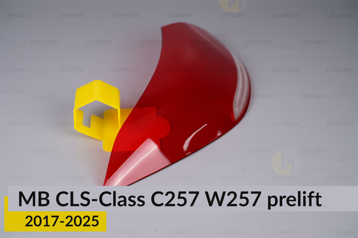 Скло заднього ліхтаря зовнішнє в крилі Mercedes-Benz CLS-Class C257 W257 (2017-2026) дорест ліве