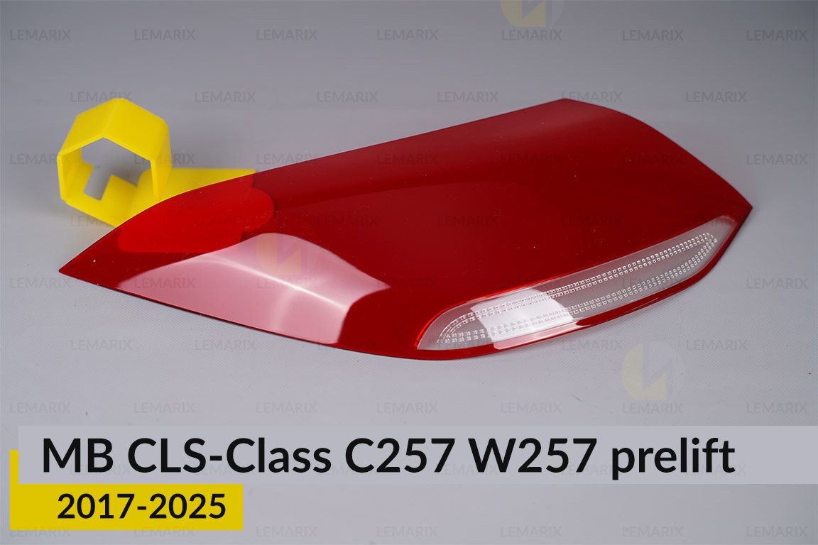 Скло заднього ліхтаря зовнішнє в крилі Mercedes-Benz CLS-Class C257 W257 (2017-2026) дорест ліве