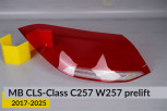 Скло заднього ліхтаря зовнішнє в крилі Mercedes-Benz CLS-Class C257 W257 (2017-2025) дорест ліве