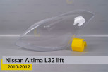Скло фари Nissan Altima L32 Sedan (2010-2012) рест ліве