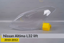 Скло фари Nissan Altima L32 Sedan (2010-2012) рест ліве