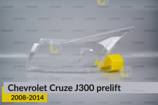 Скло фари Chevrolet Cruze J300 (2008-2014) дорест ліве