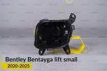 Корпус фари Bentley Bentayga (2020-2025) маленький рест лівий