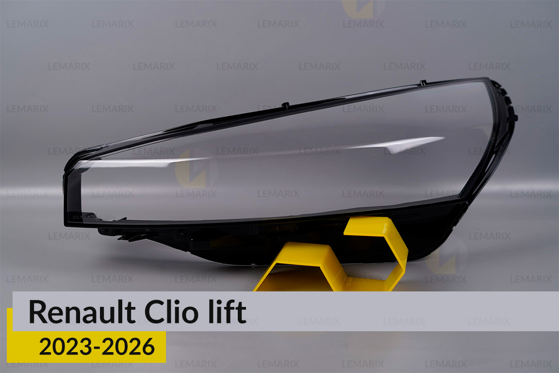 Скло фари Renault Clio (2023-2026) рест ліве