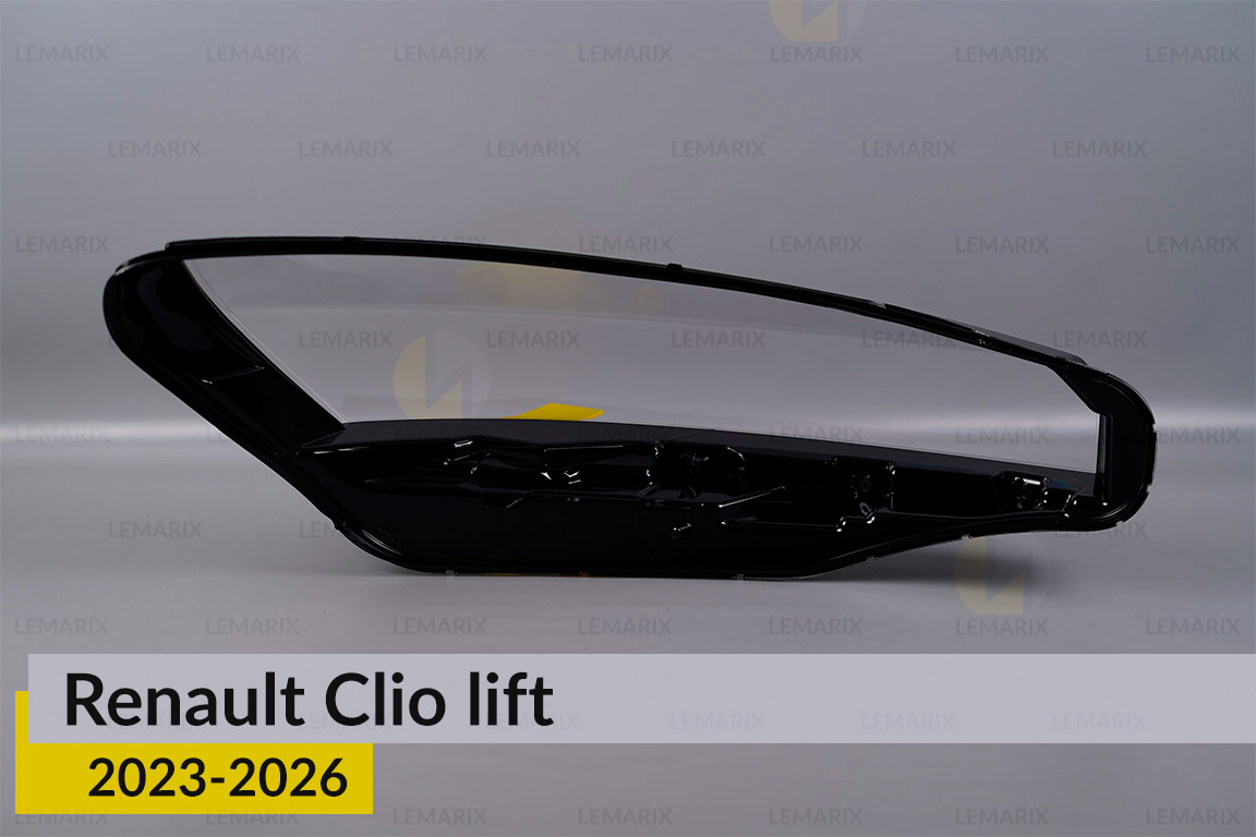 Скло фари Renault Clio (2023-2026) рест ліве