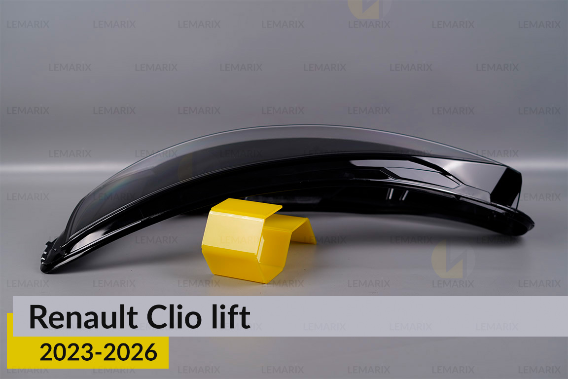 Скло фари Renault Clio (2023-2026) рест ліве
