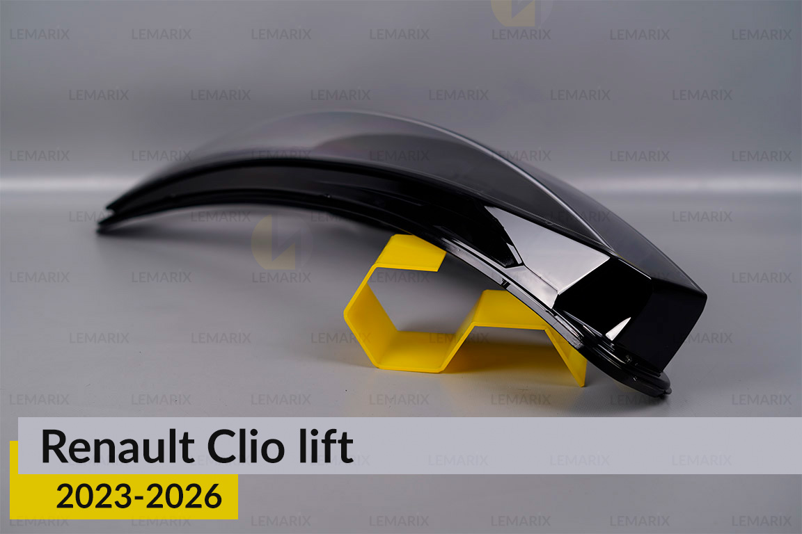 Скло фари Renault Clio (2023-2026) рест ліве