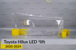 Скло фари Toyota Hilux LED (2020-2024) 2 рест праве