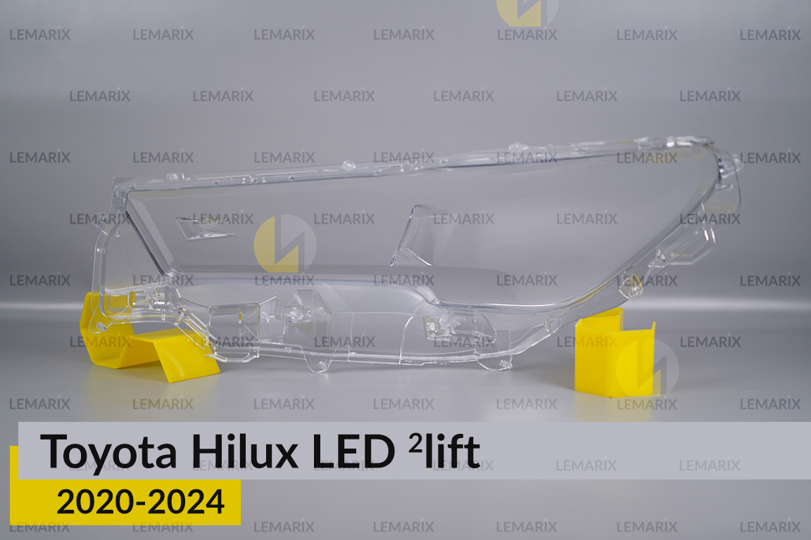 Скло фари Toyota Hilux LED (2020-2024) 2 рест праве