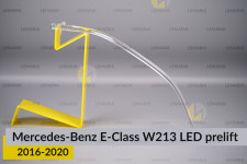 Світловод фари Mercedes-Benz E-Class W213 LED (2016-2020) дорест короткий зовнішній правий