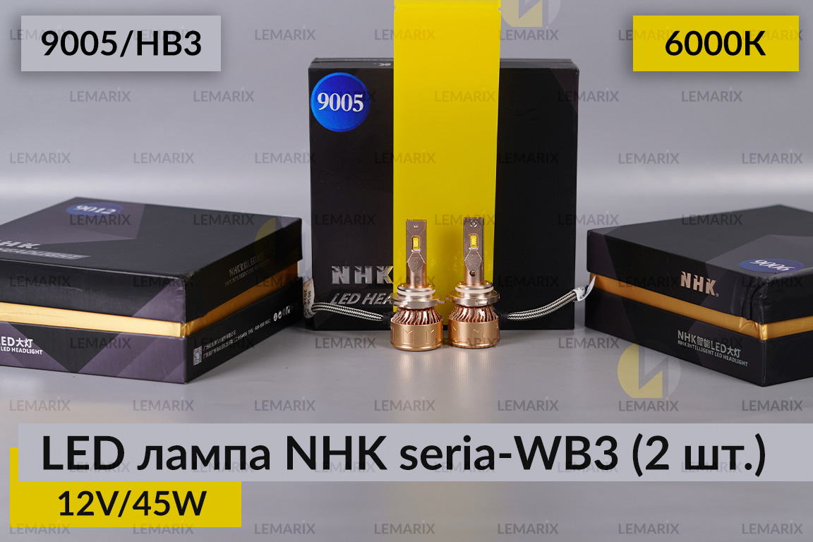 LED лампа NHK seria-WB3 9005/HB3 45W 6000K (2 шт.)