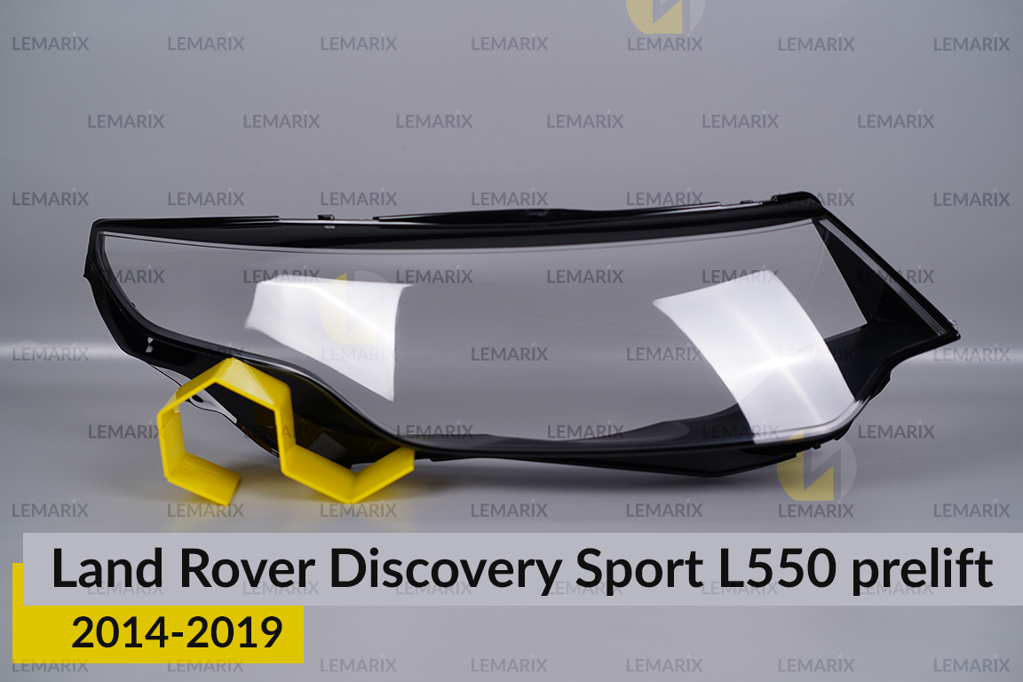 Скло фари Land Rover Discovery Sport L550 (2014-2019) дорест праве