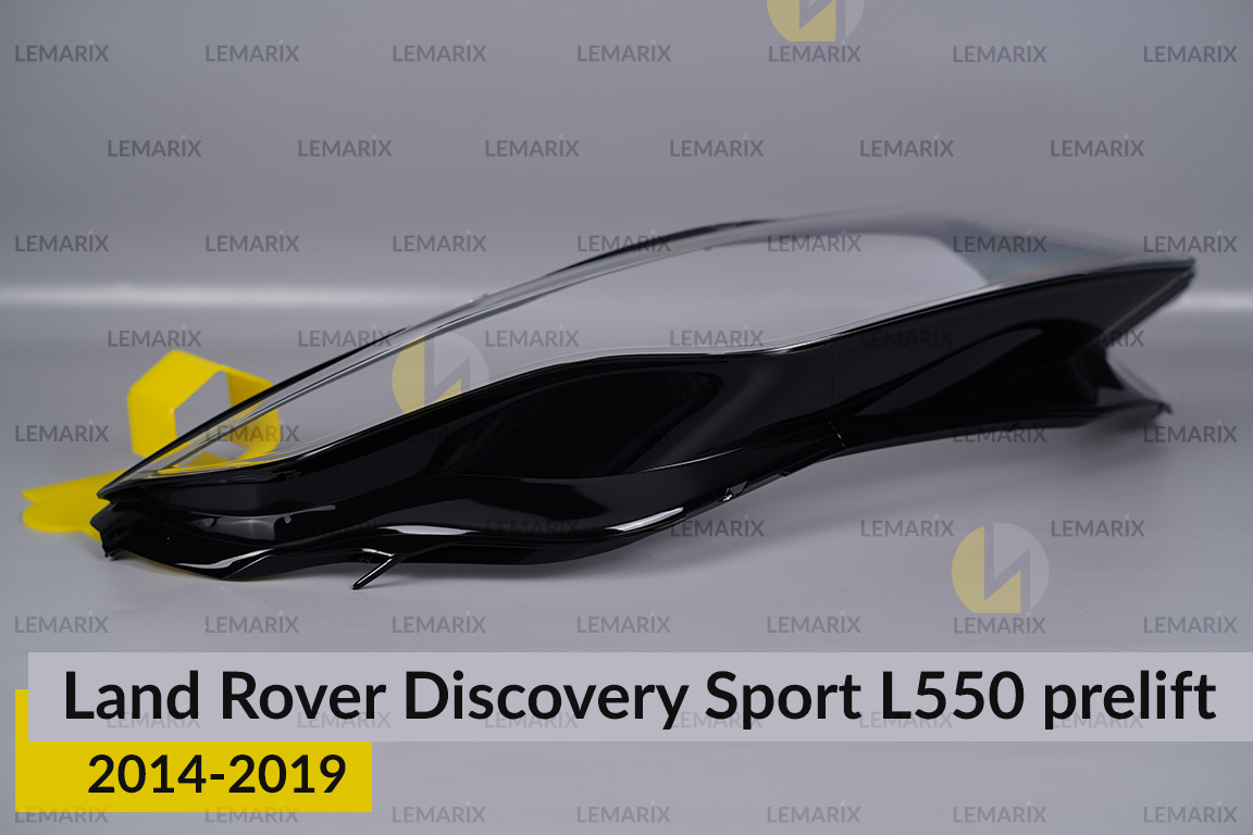 Скло фари Land Rover Discovery Sport L550 (2014-2019) дорест праве