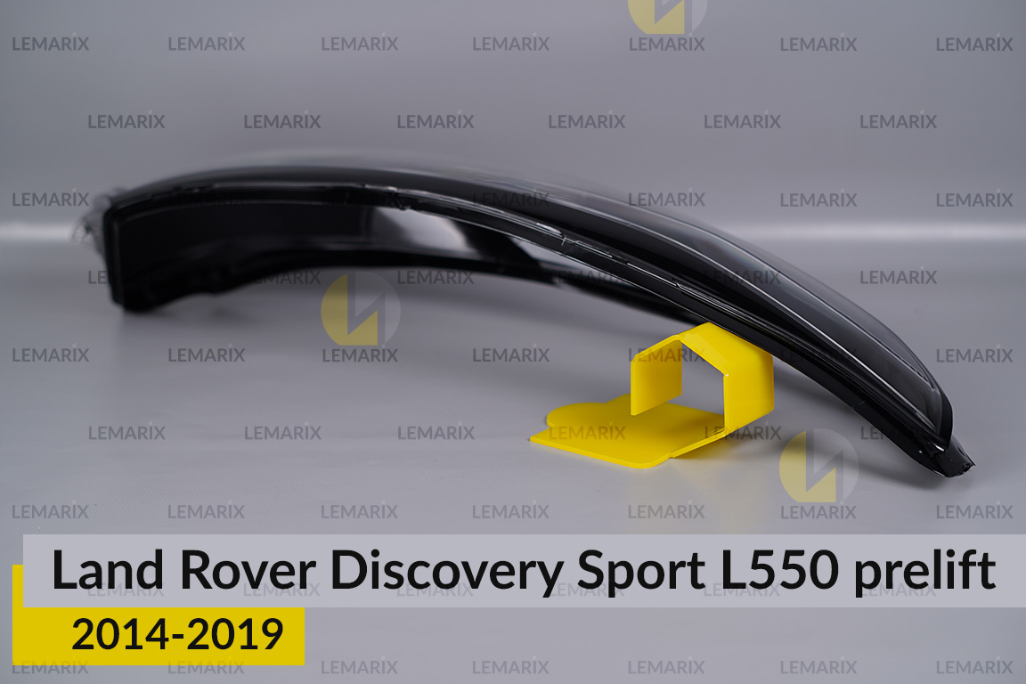 Скло фари Land Rover Discovery Sport L550 (2014-2019) дорест праве