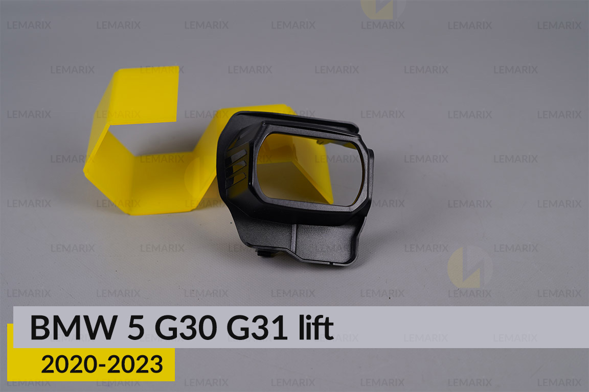 Декоративна маска лінзи мала BMW 5 G30 G31 (2020-2023) рест права