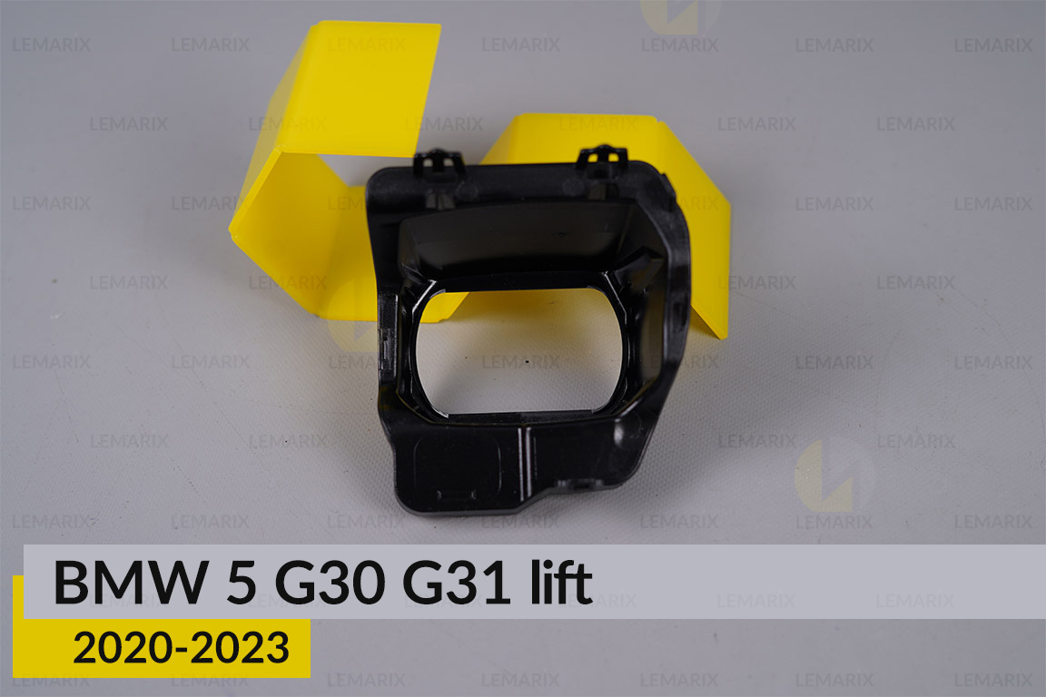 Декоративна маска лінзи мала BMW 5 G30 G31 (2020-2023) рест права