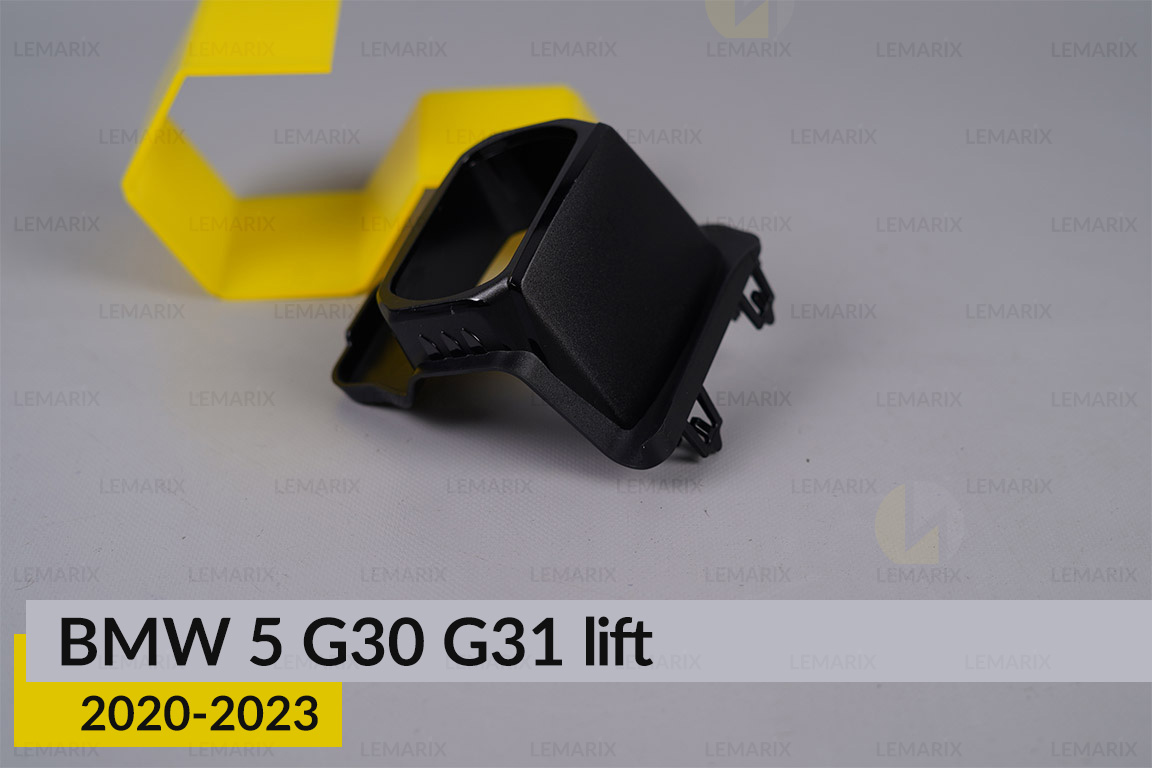 Декоративна маска лінзи мала BMW 5 G30 G31 (2020-2023) рест права