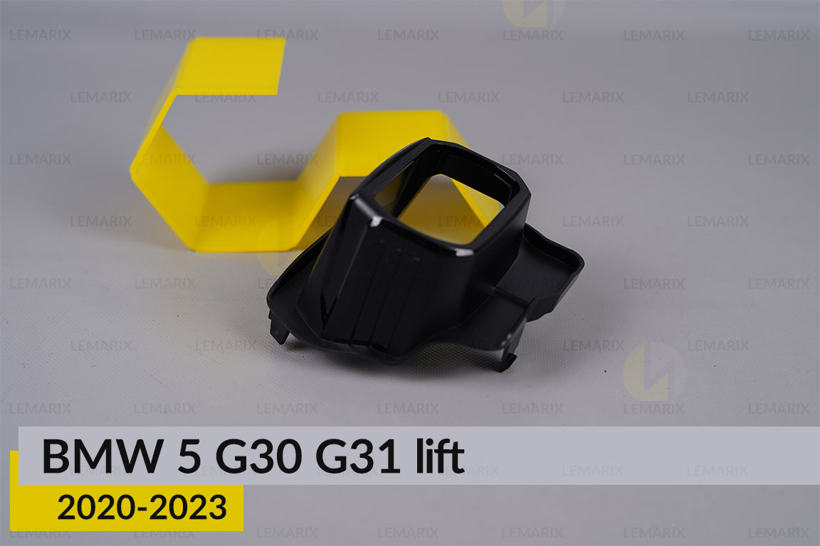 Декоративна маска лінзи мала BMW 5 G30 G31 (2020-2023) рест права