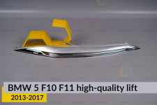 Хромована декоративна ріснічка маска верхня BMW 5 F10 F11 HQ (2013-2017) рест права