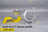 Хромована маска лінзи Audi A6 C7 Xenon (2010-2014) дорест права