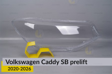 Стекло фары VW Volkswagen Caddy SB (2020-2026) дорест правое